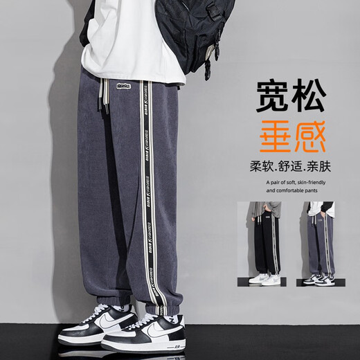 歌古森春秋季潮牌长裤子男孩高初中学生帅气裤子12-15岁大童运动休闲裤 6628黑色 M (80-100斤左右)