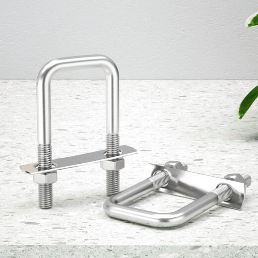 Baodefeng 304 stainless steel square U-shaped screw buckle right-angle U-shaped card U-shaped bolt right-angle screw U-shaped square card tube card M8x50x50 2 sets