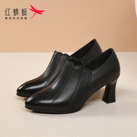 Red Dragonfly Women's Boots Genuine Leather Ankle Boots Short Boots Fashion Boots Toe Cowhide Autumn New High Heel Pointed Toe Stiletto Mom Boots Black (Heel Height 6.5cm) 35