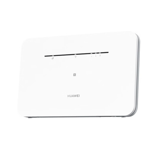 Tráfico gratuito de 720G de Huawei Enrutador 4g de Huawei 2 tarjetas enchufables b311b red completa de grado industrial empresarial CPE a banda ancha wifi por cable B311B B311B + paquete de tráfico de un año disfrute de tráfico de alta velocidad de 1500G cada mes