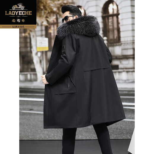 Classic Car Park Over Men's 2025 New Winter Fox Fur Inner Bottom Line Removable Medium-length Fur Fur Inner Bottom Coat Coffee Men's Model + Fox Fur Inner Bottom Line Medium-length (C 3XL 158-175Jin[Jin equals 0.5 kg]