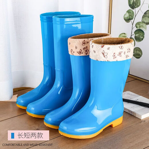Qisiman Nouveau tube moyen Plus Velvet Boots de pluie Bottes de pluie Chaussures imperméables Chaussures en caoutchouc Overshoes Bottes d'eau Fomes Fashion Adulte Adulte Anti-Slip Bottes de pluie du tube Sky Bleu Mid-tube [Velvet gratuit] 37