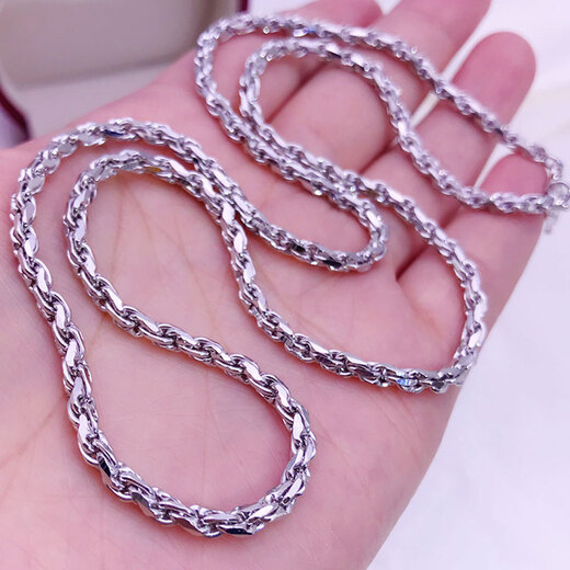 Jin Yixin platinum men's necklace platinum men's and women's PT950 platinum necklace simple platinum chain men's platinum rope chain platinum about 37.8 grams long about 63cm wide 2.8mm