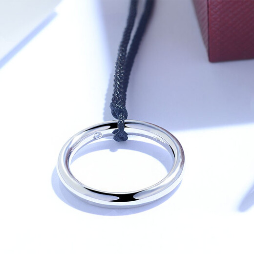 Dear blessing, men's platinum ring PT950 platinum men's and women's couple rings plain gold aperture surface cylindrical ring ring No. 14 ring - about 7.7 grams (customized)