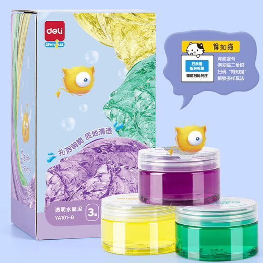 Deli 3 Tasse Kristall Schlamm handgefertigt DIY Plasticin Ton Lehm Lehm Unzipe Spielzeug Schleimblasen Schlammfarbe Schlamm Jungen und Mädchen Graduierung Kindertag Briefpapier Geburtstag Geschenk