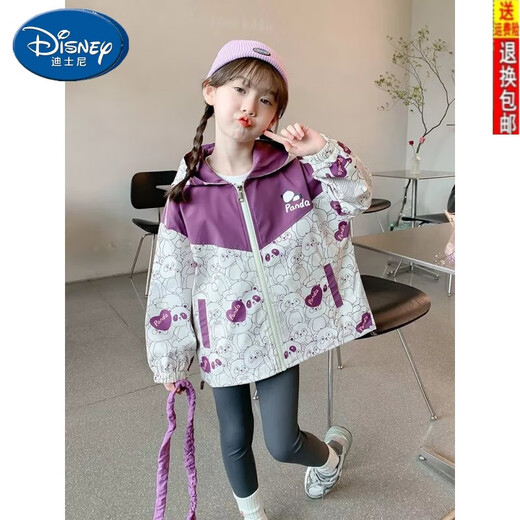 迪士尼（Disney）女童外套春秋款2025新款洋气儿童秋装冲锋中大童秋季连帽紫色 140cm【建议身高135左右】