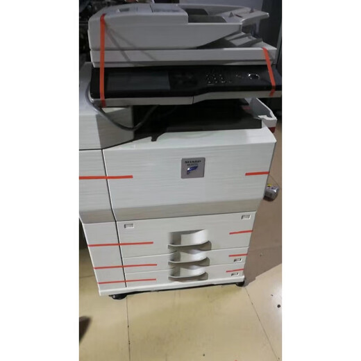 Sharp 753/754/623/503/565 noir et blanc 6570/7570/654 A3 Photocopying Laser All-in-One MX654 Machine de boutique