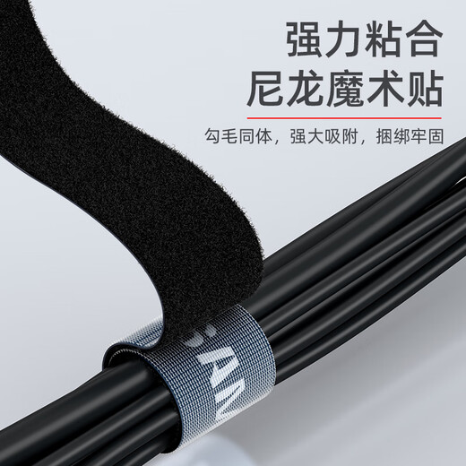 SAMZHE Velcro Free-cut Computer Cable Organizer Tying/Bundling/Tie/Wire Strap Back-to-Back Organizing Belt 20*1000mm Blue MST-09