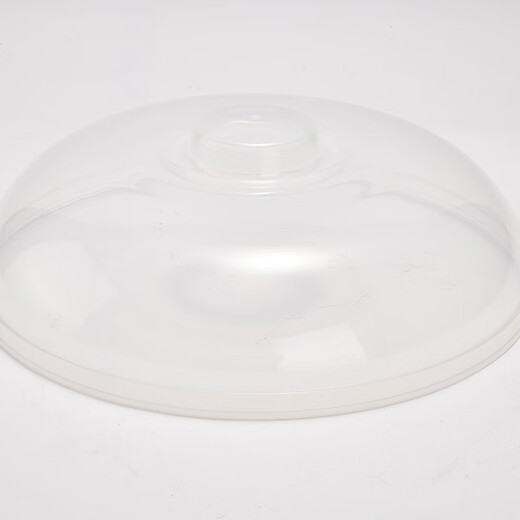 NITORI Yideli Home Furnishing Microwave Oven Special Heating Utensil Bowl Cover Microwave Oven Cover Transparent 24cm