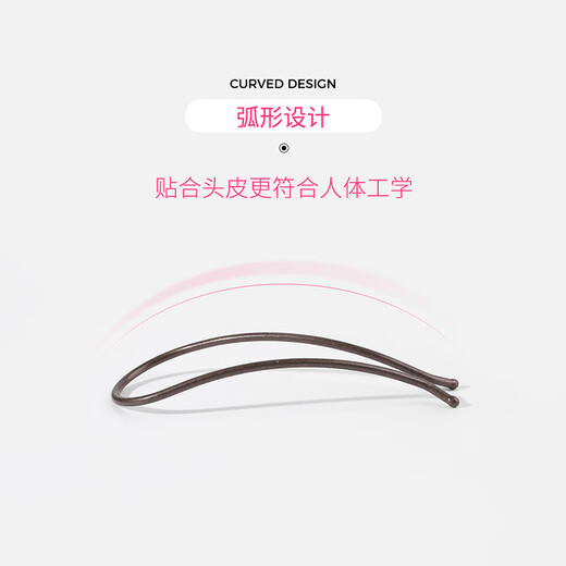 Goody hairpin U-shaped French ball headband hair artifact multi-functional fashionable modern hairpin daily commuting hair accessories 1 pack