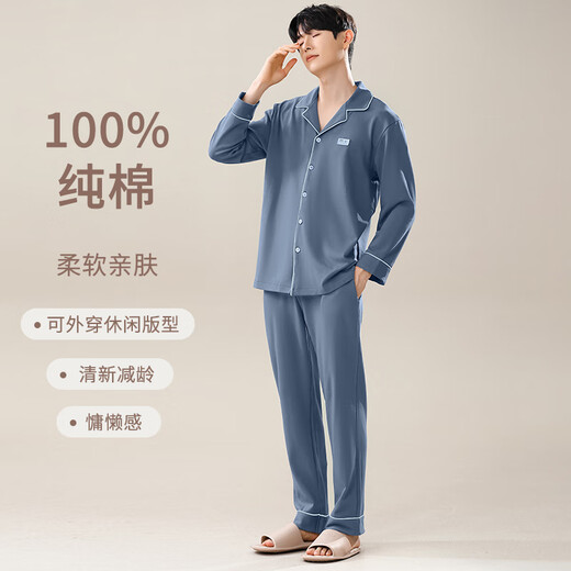 Dingguagua Couple Pajamas Pure Cotton Long Sleeve Spring and Autumn Lapel Men and Women Loose Large Size Cotton Home Clothes Set LLA73882 Male XL