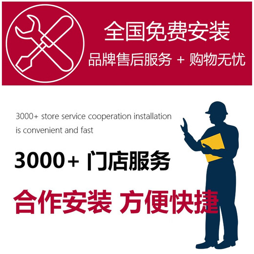 雷凌座套全包围四季通用适用1424款广汽丰田雷凌E座椅套 座套+全包围脚垫+全包尾箱垫 真牛皮标准版无头枕腰靠