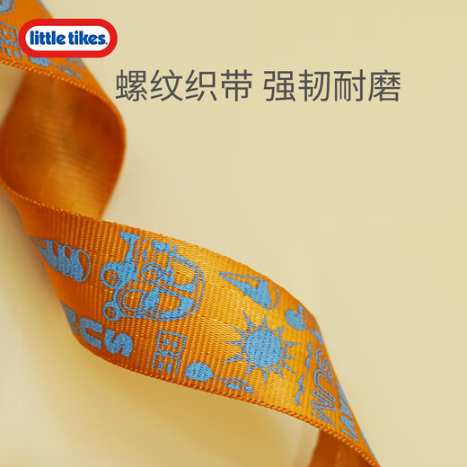 little tikeslittletikes儿童防走失带牵引绳宝宝肩带防走丢手环反光遛娃神器 UV反光防走失肩带-橙色 升级款