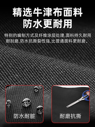 美妙斯排箫民族乐器配件包初学教程入门贴纸16/18管收纳包C调小学生儿童 排箫教程