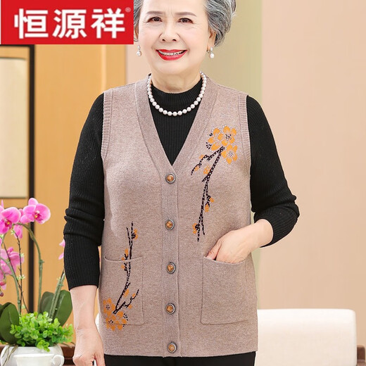 恒源祥奶奶装大码秋装马甲外套加肥加大码妈妈装背心60-70岁老太太内搭 红色(12805) 4XL 建议160-175斤