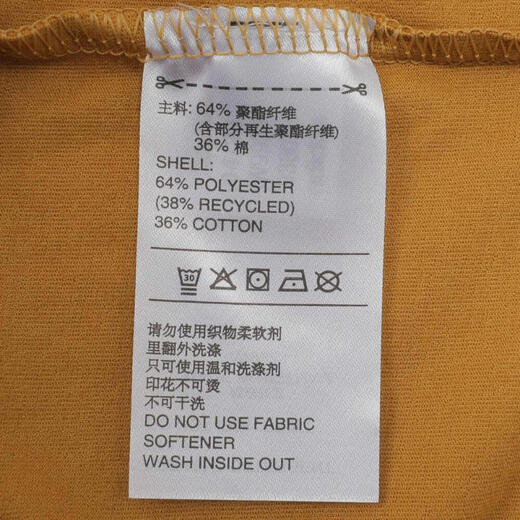 阿迪达斯 （adidas）2024年女子aSMC REGL TEE T恤 IW9923 XS