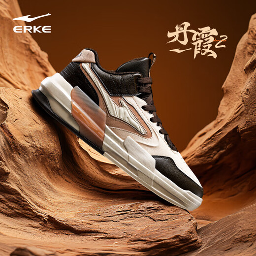 Hongxing Erke Board Schuhe High-Top Herrenschuhe High-Slip-Sportschuhe Herren-Freizeitschuhe Danxia 2