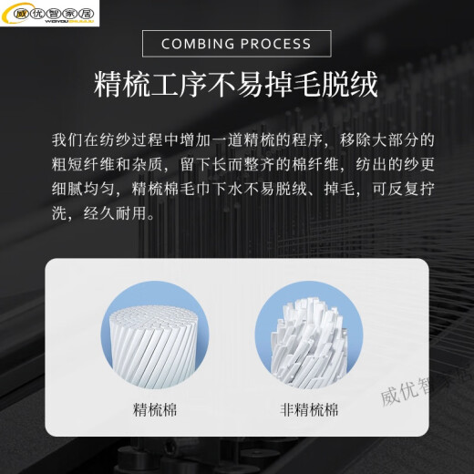 CLCEY浴巾全棉五星级希尔顿酒店纯棉毛巾三件套男套装吸水速干 铂金纯白色14070cm-500克