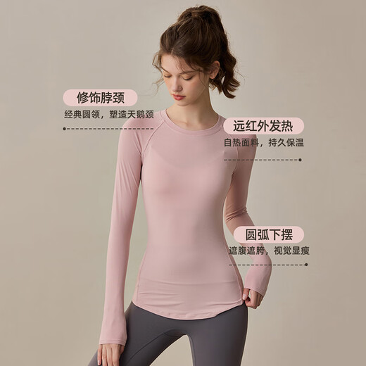 LULU CENTURY Warm fitness quick-drying clothing for women Pilates training tight slimming sports tops fashionable bottoming tights long sleeves green L