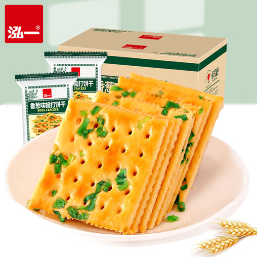 
Hongyi Chive Soda Cookies 1000g Cookies Casual Snacks Snacks Salty Snacks Snacks Snacks Enjoy Hungry Food 2Jin[Jin is equal to 0.5 kg]