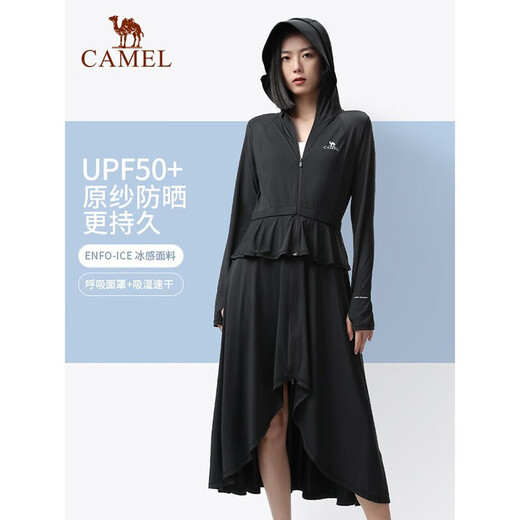 Camel (CAMEL) Sports Sun Protection Clothing Spring and Summer Women's Long Upf50+ Cooling Sun Protection Clothing Jacket Women A23BAVV094, Phantom Black, Women's XL