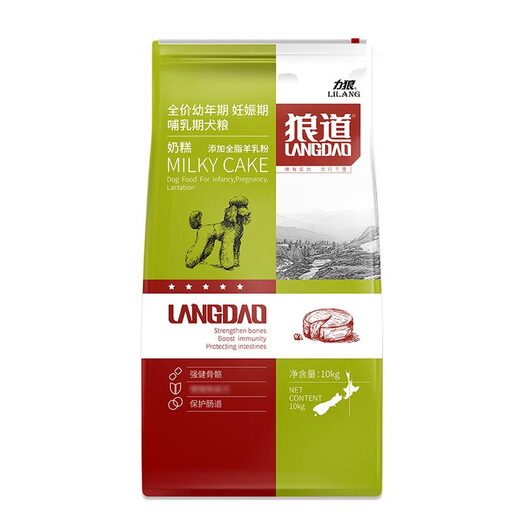 Lilang Dog Food Wolf Road Bulldog Corgi Akita Pomeranian Bichon Collie Universal High-end Series Puppy Milk Cake Food 10kg