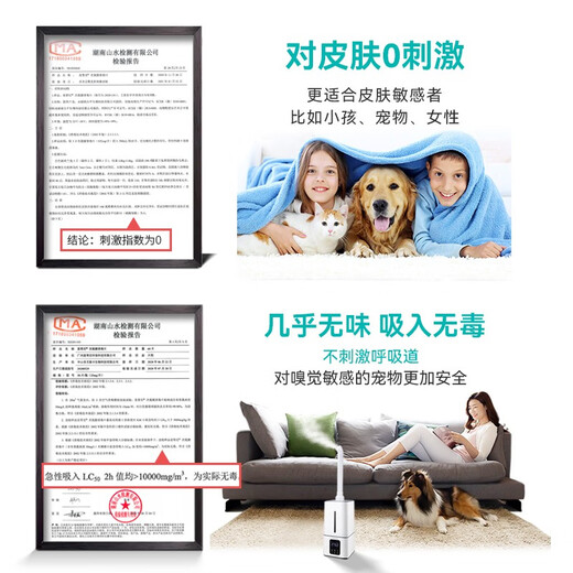 Spene Hypochlorous Acid Disinfection Tablets Hand-Free Disinfectant Household Baby and Pet Bathtub Hot Spring Sterilizing Effervescent Tablets