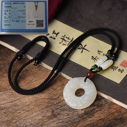 QMXD Jade Pixiu Peace Buckle Necklace Men's Jade Pendant Commemorating Valentine's Day Birthday Gift for Boyfriend and Husband Pixiu Peace Buckle Necklace