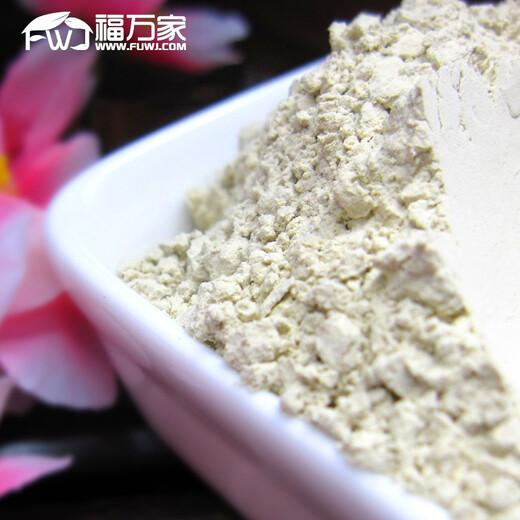 福万家三七20头三七 250g 定制主根打粉 文山三七粉 20头打粉