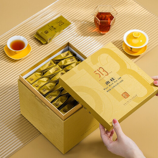 曦瓜513肉桂岩茶茶叶大份量口粮茶武夷岩茶自饮肉桂茶叶礼盒装510g