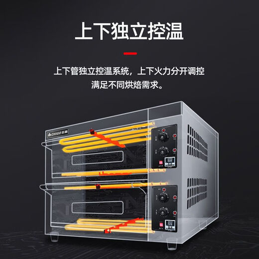 Chigo Oven Commercial Large Bread Electric Oven Multi-function Large Capacity Cake Pizza Baking Gas Electric Oven [First Freighter] Knob Style [One Layer, One Dish]