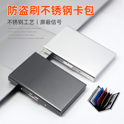 Geyue Metal Card Pack pour hommes et femmes en acier inoxydable Anti-démagnétisation Social Security Carte Box Antift Bank Bank Bank Bank Case Card Clip Bleu 6 Card Position anti-Theft Brush