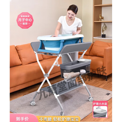 达晖侠尿布台婴儿护理台新生儿宝宝换尿布台按摩抚触洗澡台多功能可折叠 旗舰粉色【送置物架+储物篮+三挡 其他 x 支架结构 x 组装