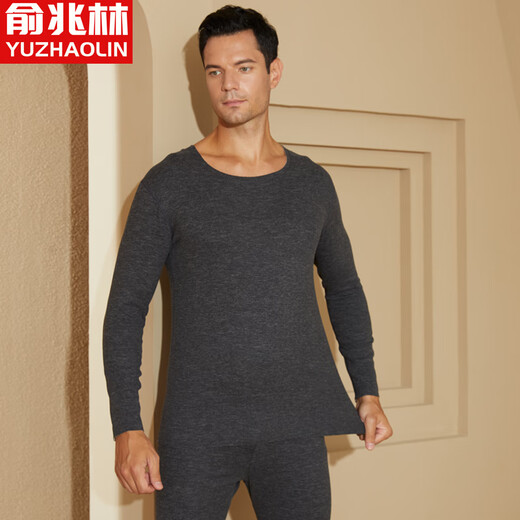 Yu Zhaolin 7A Antibakterielles und Traaceless Wärmeunterwäsche Herren Wollseide Samt Mahlen de Velvet Herbstkleidung und Hose Set plus Samt verdickt