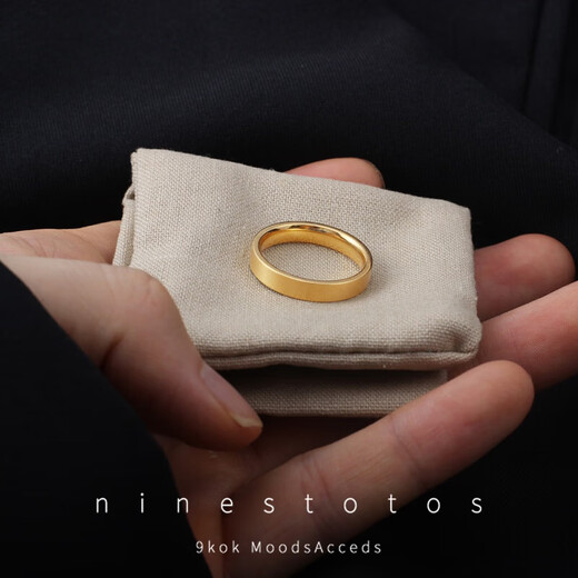 Vietnamese alluvial gold ancient plain ring inheritance men's index finger plain ring color gold fashion ring little finger personality US size 9 (140-160Jin Jin is equal to 0.5 kg)