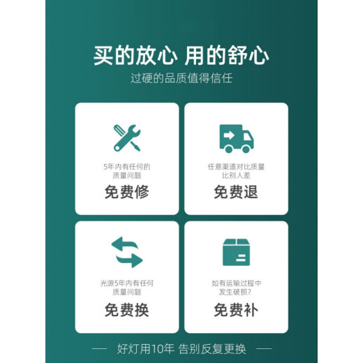 Lingxiang Licht Schlafzimmer Licht 2025 Neues Internet Promi LED -Deckenleuchte Licht Highlight Hauptschlafzimmer Beleuchtung Moderne einfache Lampe Weißkristall 6628 Durchmesser 50 cm drei Farben 48W