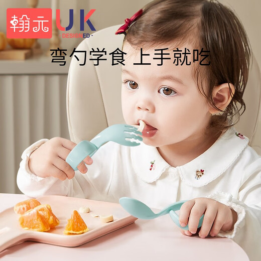翰元宝宝学吃饭训练弯把勺子自主进食婴儿辅食短柄学食儿童叉勺餐具 阳光橙叉勺+收纳盒