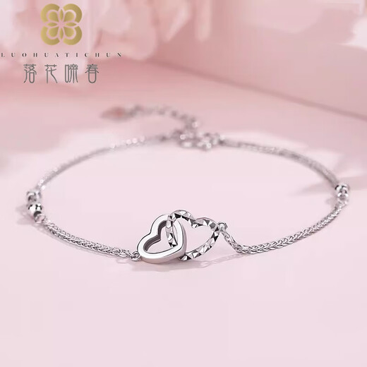 Falling Flowers and Crying Spring Pt950 platinum bracelet for women heart-shaped new style simple platinum adjustable chain couple birthday gift Chinese Valentine's Day