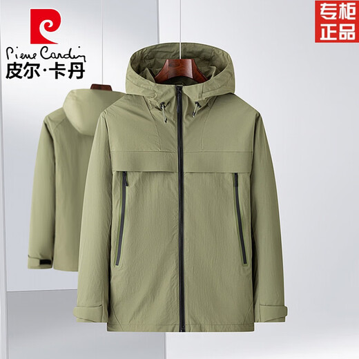 Pierre Cardin four-proof fabric men's jacket spring and autumn 2025 new outdoor windproof and waterproof jacket outerwear for men off-white 3XL
