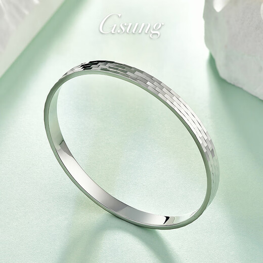GsunG platinum women's bracelet PT950 new laser cut shiny bracelet fashionable platinum bracelet for women with round closed mouth Calculated according to the gold price in the store that day