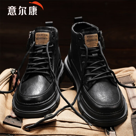 Yierkang Martin Boots Men British Style Invierno 2025 Nuevas botas de alta techo Trabajo de zapatos de algodón de algodón