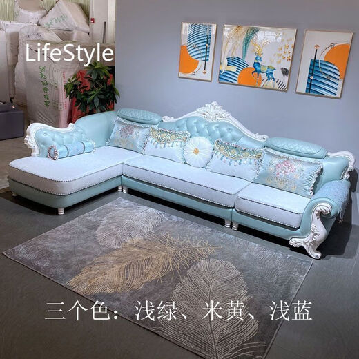 誉颜欧式沙发客厅大小户型U型简欧沙发实木可拆洗L型贵妃科技布艺沙发 #655  欧式.科技布【3.4米】