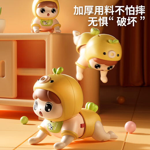 
Toys Agent Team Infants and Toddlers Electric Climbing Baby Educational Toys Baby Learn Climbing Headlifting Training 0-6 months Children's Day Gift