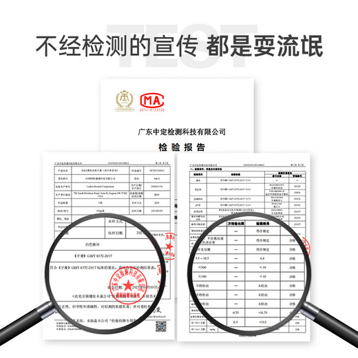 R&O牙膏薄荷冰爽清新口气美白护龈去渍去垢美国原装进口100g