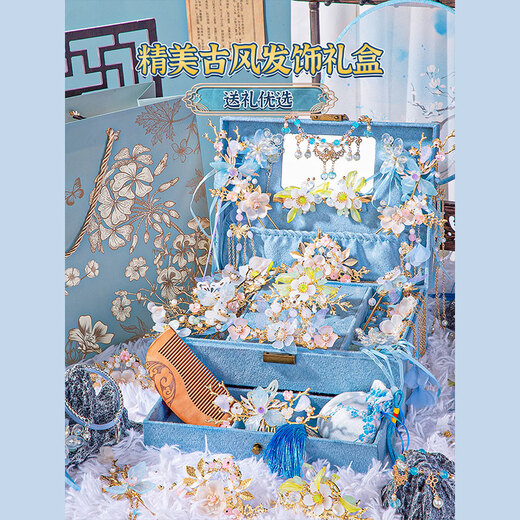Changguanxiong Little Girl Birthday Gift Дети 3-5 высококачественных игрушек 12 девочек 7-14 лет ученики начальных классов 10 лет и более 6 образования [Yinglan Glass] Deluxe Edition 28 Peect Set Set
