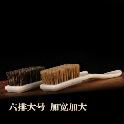 Ou Fanluowen Play Tool Set Plate Rudraksha Walnut Olive Steel Wire Maintenance Cleaning Brush Polishing Oil 16-piece Set