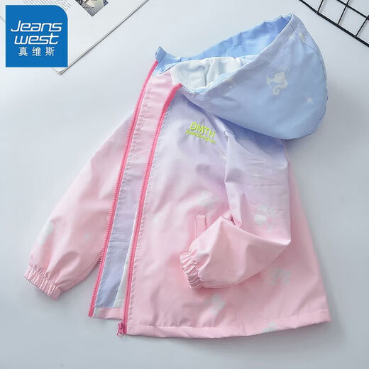 Jeanswest (Jeanswest) Mädchen Drei-in-Eins-Jacke für Kinder Winter plus Samt verdickte Modetrendy Casual Clothes für Kinderjacke [Frühling und Herbst] 6624 Pink 150