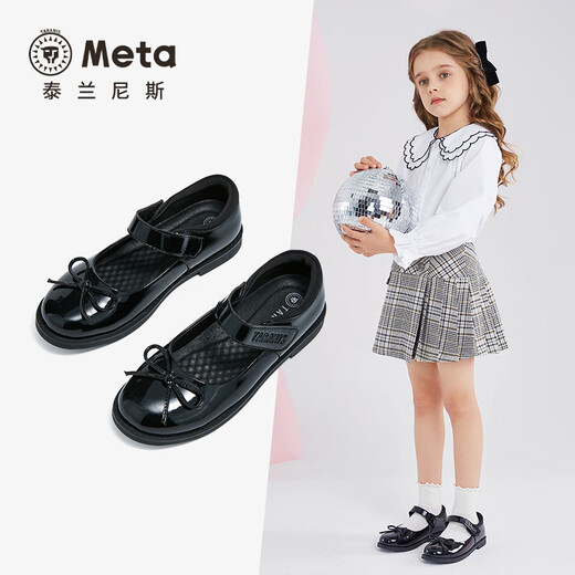 Terranis meta children's shoes spring new medium and large children's black leather shoes girls performance single shoes bow princess etiquette shoes black 32 inner length 21cm suitable for feet 20.0