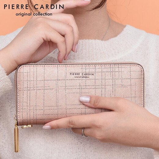 Pier Cardin Women's Clutch Bag Genuine Leather Wallet Women's Long Zipper Clutch New Fashionable Cowhide Women's Bag [Rose Gold] Gift Box Packaging