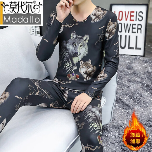 Modal Winter Wärme Unterwäsche Herren Velvet Markless verdickte Herbstkleidung und Herbsthosenanzug für junge elastische, eng anliegende Baumwollpullover 6627 Gray Wolf L (Empfohlen 110-130jin [Jin gleich 0,5 kg]))